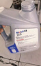 美孚（Mobil）全合成汽机油5W-40 SP级4L美孚1号极光银汽车保养京东养车自营 实拍图