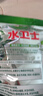 水卫士洗碗机专用洗碗块30块多效合一洗碗机洗涤清洁剂洗碗粉洗碗盐300g 实拍图