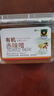 禾然有机赤味噌300g【有机】火锅调料日式大酱汤欣和出品 实拍图