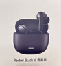 小米（MI）Redmi Buds 6 青春版 入耳式蓝牙耳机 42dB降噪 适用于安卓苹果手机 子夜黑 实拍图