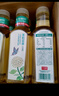 农夫山泉东方树叶茉莉花茶500ml*15瓶无糖茶饮料0糖0脂0卡整箱装 实拍图