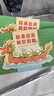 粮当当端午礼品卡 粽子券 提货卡购物卡中粮大礼包兑换码礼盒送礼1198型 实拍图