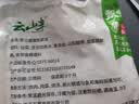 云山半东北酸菜整颗装500g 正宗东北酸菜酸白菜酸菜芯饺子馅料炖粉条 实拍图