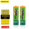 品胜 5号充电电池 五号AA镍氢电池 适用于KTV话筒/玩具/数码相机/鼠标键盘等 2500mAh(2只装) 实拍图