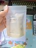 半亩花田金盏花花酵控油舒缓水乳套装护肤品补水保湿 水20ml+乳15g 实拍图