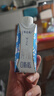 蒙牛特仑苏嗨Milk脱脂纯牛奶250ml*10盒 0脂肪 精美京绣送礼盒装 实拍图
