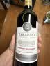 红蔓庄园（TARAPACA）赤霞珠干红葡萄酒 建发酒业智利原瓶进口红酒结构强劲酒体柔滑 750mL 6瓶 实拍图