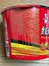吃欢天兰州牛肉面重庆小面杂粮面私房速食泡面特色地方小面方便面 桶面随机1桶 实拍图