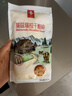 瑞慕马苏里拉芝士碎5包装600g瑞士原装进口原制奶酪碎烘焙早餐奶酪 实拍图