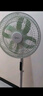 美的（Midea）【幸运草安睡1S】一级能效直流变频声控电风扇家用遥控卧室静音落地扇台式桌面抗菌大风力转页扇 实拍图