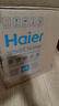 海尔（Haier）桶式吸尘器家用大吸力强力大功率吸尘机干湿多用一键收线吸尘器开荒吸灰HZ-T810W【价保618】 实拍图