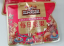 三只松鼠每日坚果1050g35袋独立包装腰果葡萄干休闲零食礼包端午团购送礼 实拍图