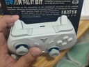 飞智冰原狼4多模版无线游戏手柄 类xbox 力调节摇杆双切扳机 switch电脑PC手机steam体感NS 仁王3 实拍图