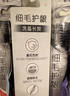 高露洁（Colgate）【牙刷金榜】牙刷软毛细毛护龈成人牙刷小头独立包装3支颜色随机 实拍图