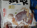 潮庭正宗潮汕花枝丸250g墨鱼墨斗丸 火锅食材生鲜烧烤关东煮早餐 实拍图