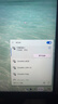 Tenda腾达 usb无线网卡wifi6 AX900双频5g 无线网卡台式机专用 高增益天线 wifi接收器 无线wifi发射 实拍图