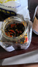 滇园（dianyuan）干巴菌韭菜花 云南特产酱腌咸菜小米辣调味料 下饭菜拌面拌饭450g 实拍图