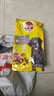 宝路狗粮老年犬狗粮 牛肉味1.8kg全犬种通用老年犬狗粮全价粮  实拍图