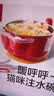 babycare注水保温辅食碗叉勺学饮杯新生儿周岁礼物宝宝吃饭餐具礼盒7件套 实拍图