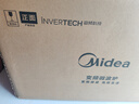 美的（Midea）【价保618】微碳系列微波炉家用微烤一体机不锈钢内胆一级能效平板25升解冻解热PC23M8 实拍图