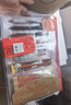 晨光（M&G）文具故宫金榜题名学生考试透明套装中考高考专用文具套装 中性笔/涂卡笔/替芯/橡皮/尺规 15件套 实拍图