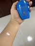 资生堂（Shiseido）新艳阳夏臻效水动力蓝胖子防晒霜50ml SPF50+ 高倍防晒乳防水防汗 实拍图