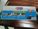 迈克（MICHEL）汽车真空轮胎便捷补胎工具 道路应急补胎胶条工具套盒 MC-504 实拍图