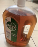 滴露（Dettol）消毒液衣物消毒水1.8L*2 洗衣除菌家居除螨杀菌 灭活HPV16病毒 实拍图