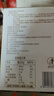 百草味鸡胸肉1000g/箱混合20包低脂高蛋白即食健身代餐速食肉脯休闲零食 实拍图