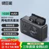 绿巨能（llano）适用索尼np-fw50相机电池zv-e10 a6000 a6400 a7m2 a7r2 a6300 a7s2 a6500 a6100 nex7相机充电器 【快充+收纳】两电双充套装 实拍图