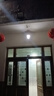 奥克斯高清室外摄像头防水手机远程无线wifi监控器360度无死角云台旋转无死角4g网络全景语音对话户外 实拍图