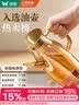 双枪油壶厨房专用防漏嘴不挂油瓶加厚高硼硅玻璃罐香油罐醋酱油调味壶 实拍图