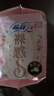 苏菲裸感S贵族棉纯棉日用卫生巾25cm12片 透气亲肤低敏姨妈巾京东自营 实拍图