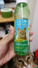 多美洁Fresh Breath 猫咪漱口水天然可食用口腔清洁牙结石益口清猫用洁齿水 118ml*1瓶 实拍图