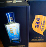 天佑德 五星生态 清香型白酒 52度500ml单瓶装 【热门商品推荐】 实拍图