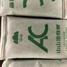 山山急入住增强型活性炭新房汽车除醛去味母婴安全除醛炭包急入住4KG 实拍图