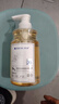 满婷（MANTING）除螨抑菌液体香皂480ml 非硫磺三合一沐浴露男后背洗发水乳去螨虫 实拍图