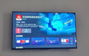 Vidda R Pro 43英寸 【价保618】海信电视 144Hz高刷高阶VA低反屏智慧屏 补贴液晶平板电视机43VR1S-PRO 实拍图