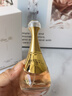 IDX真我女士香水清甜花果香持久留香淡香纪念日生日礼物35ml 实拍图