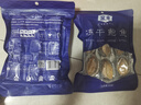 金唐 大连鲍鱼干60g 佛跳墙海鲜干货 煲汤火锅食材 礼品 源头直发包邮 实拍图