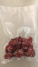 美的（Midea）封口机真空压缩封口机真空封口机真空密封机家用真空包装机干湿两用封口机 小型全自动 MJ-KF11 实拍图