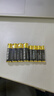 双鹿 5号碱性12粒+7号碱性12粒适用于玩具/血压仪/遥控器/剃须刀/鼠标 LR6/LR03/AA/AAA电池（共24粒） 实拍图