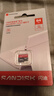 闪迪（SanDisk）64GB TF（MicroSD）内存卡 A1 U1 C10 至尊高速移动版存储卡 读速145MB/s 手机平板游戏机内存卡 实拍图