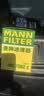 曼牌滤清器（MANNFILTER）机油滤清器机油滤芯HU6007x/HU7082Z迈锐宝君威/越GL8赛威荣威950 实拍图