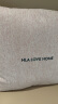 海澜之家（HLA）抱枕靠垫办公室腰靠午睡枕靠枕简约酒店沙发床头床上腰垫抱枕套 简约--海蓝 抱枕45*45cm 实拍图