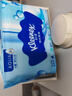 舒洁（Kleenex）湿厕纸40抽*10包家庭装厕纸湿厕纸纯水洁厕湿巾湿纸巾厕纸 实拍图