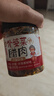 湾琴河外婆菜 腊肉外婆菜280g 湖南农家特产下饭菜香辣酱菜咸菜萝卜干 实拍图