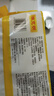 陈克明面条 非油炸方便面鸡蛋波纹面饼500g 鸡蛋挂面早餐面 实拍图