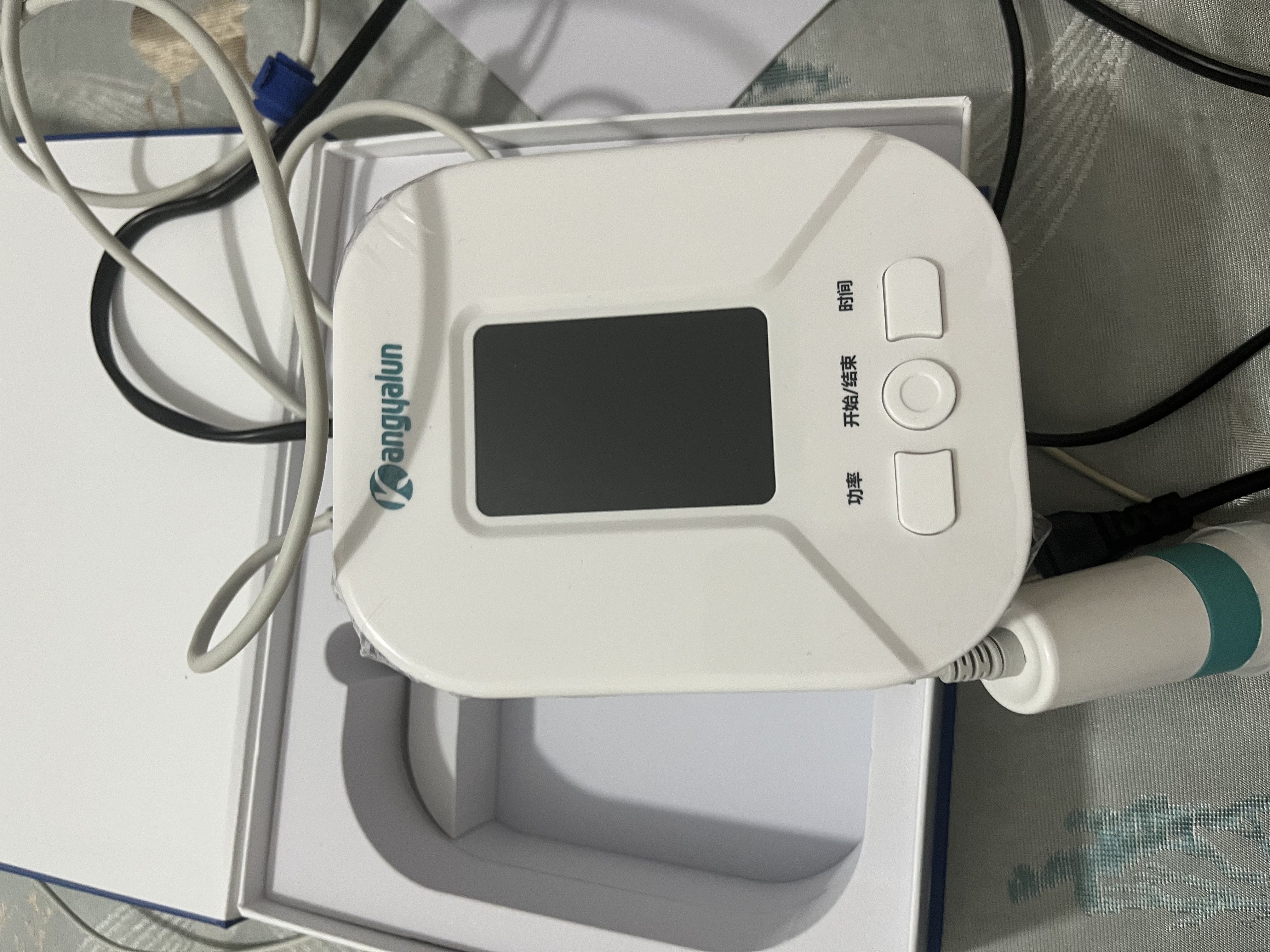 拜尔（BAIR）电动冲牙器家用便携清洁口腔洗牙器水牙线冲洗器洁牙器牙套清洗充电男送女朋友M6s M6plus白色- 3支喷头 实拍图