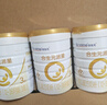 合生元（BIOSTIME）派星 幼儿配方奶粉 3段(12-36个月)  800g*4罐法国进口 实拍图